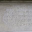 IMGP5407.jpg